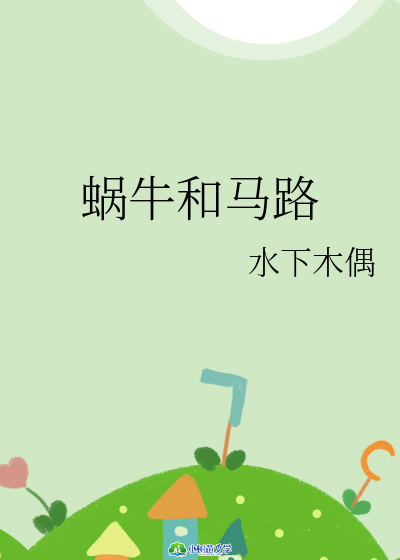 ΁ţR·