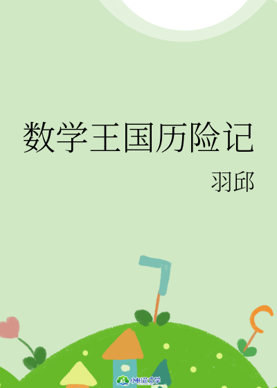 (sh)W(xu)vUӛ