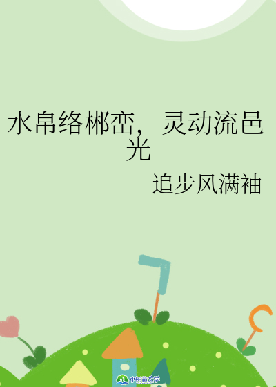 ˮj(lu)n`(dng)ع