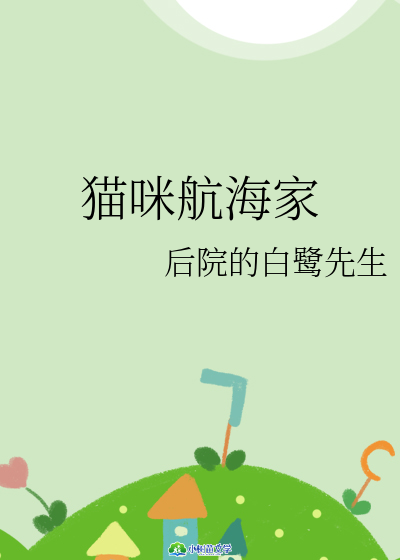 ؈亽