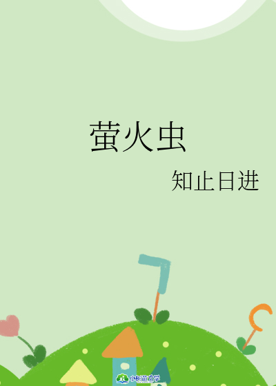 Ξx