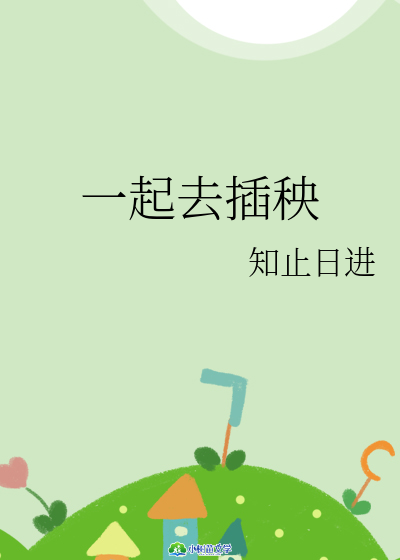 һȥ