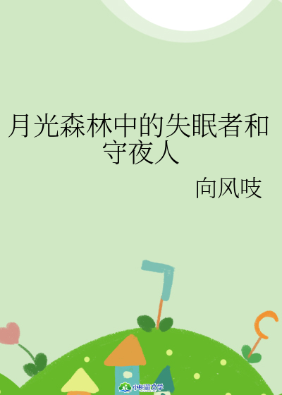 ¹ɭеʧߺҹ