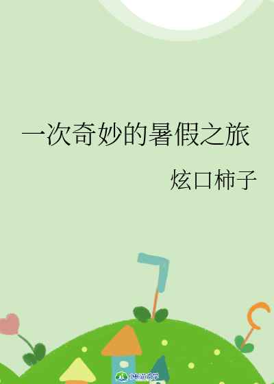 һ֮