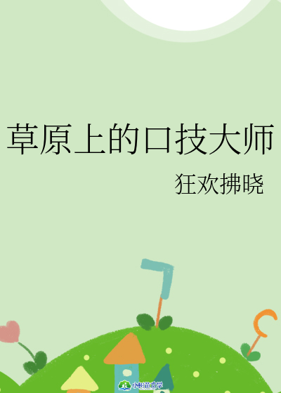 ԭϵĿڼ