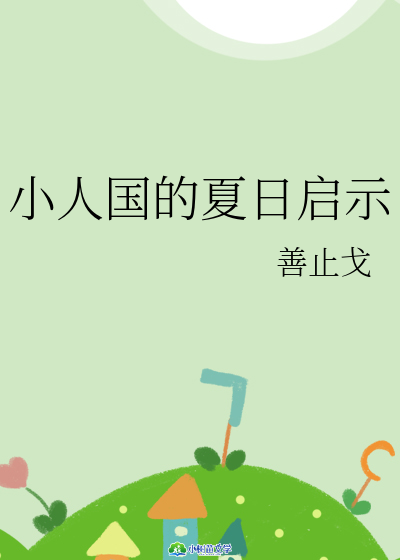 СˇՆʾ