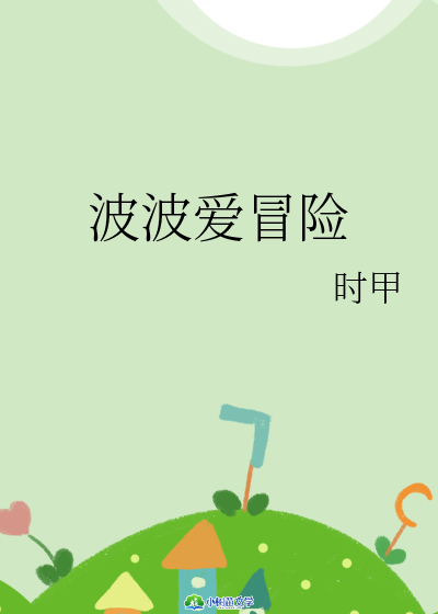 ðU