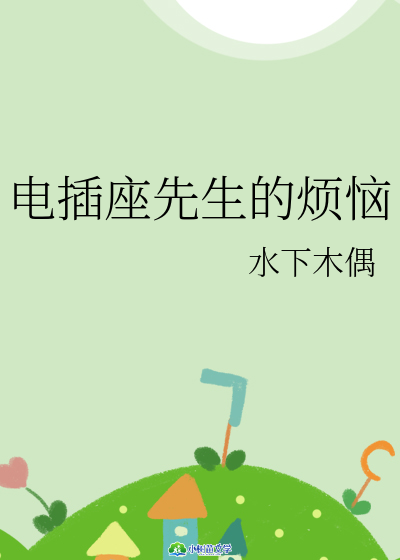 늲ğ