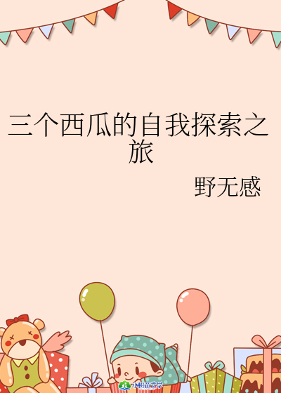 ϵ֮̽