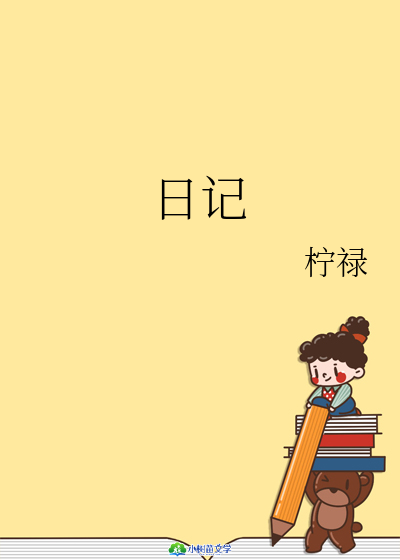 ӛ