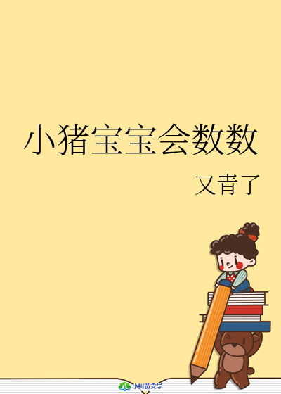 Сi(hu)(sh)(sh)