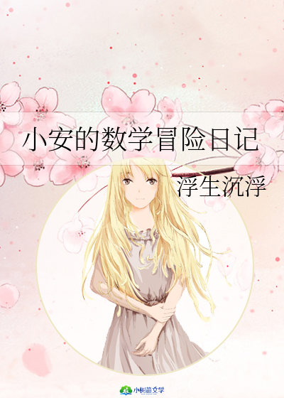СĔ(sh)W(xu)ðU(xin)ӛ