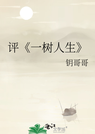 天水永生建筑老总外甥(2)