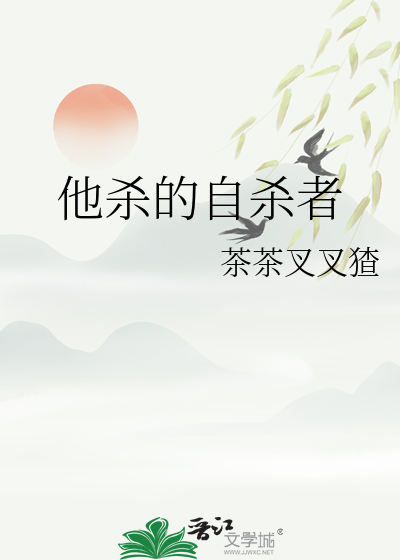 钢琴曲水草舞曲谱