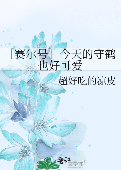 从此以后简谱_从此以后简谱吴亦凡(3)