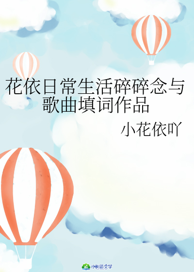 ճc~Ʒ
