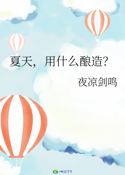 ʲô죿