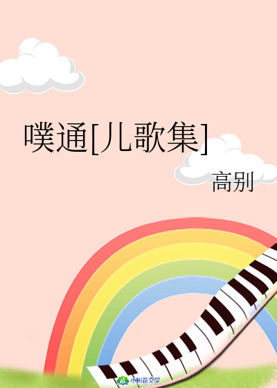 ͨ[輯]