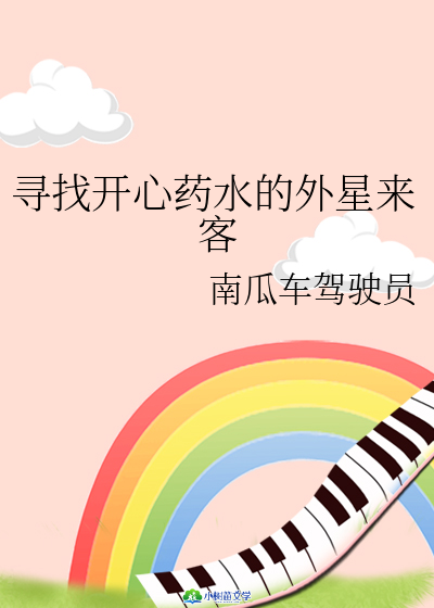 _ˎˮǁ