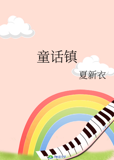 ͯԒ(zhn)