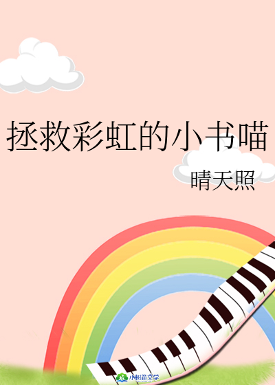 ȲʺС