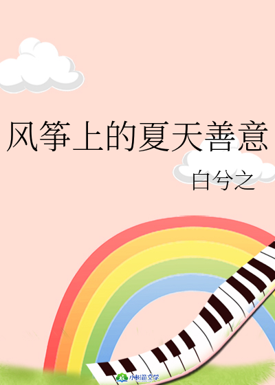 L(fng)~ϵ