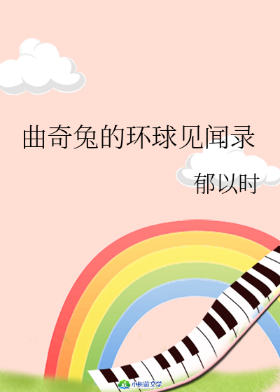 õĭh(hun)Ҋ