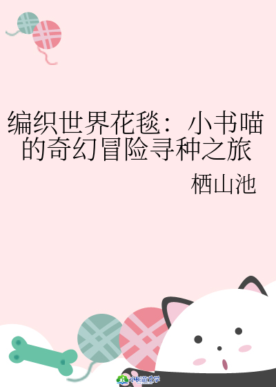 绨̺СðU(xin)N֮