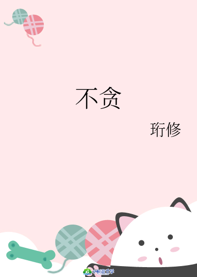 ؝