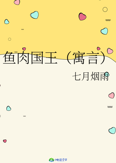 ~Ԣԣ