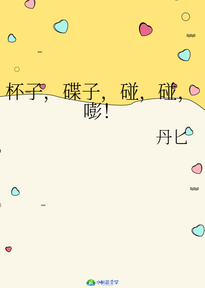ӣأ
