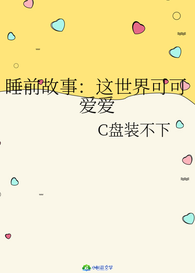 ˯ǰ£ɿɰ