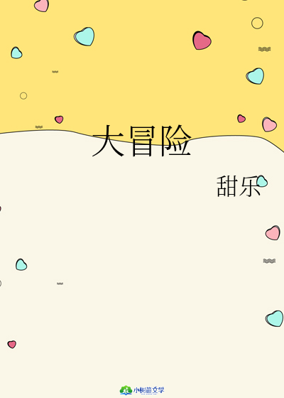 ðU