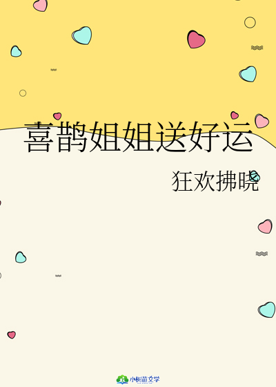 ϲoͺ\