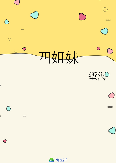 Ľ