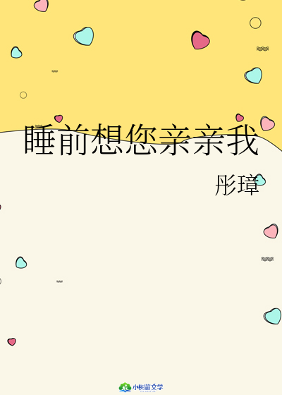 ˯ǰ