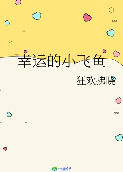 \Сw~
