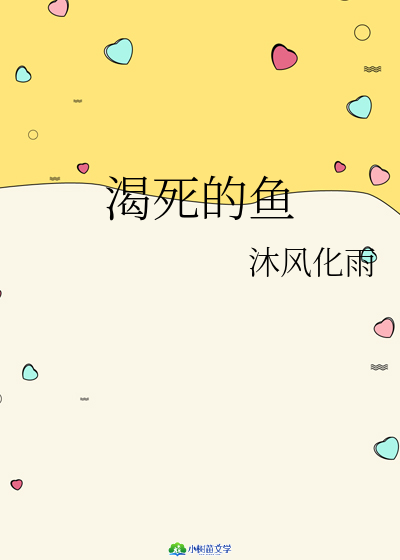 ~