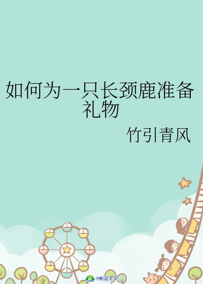 ΞһֻLi¹(zhn)Y