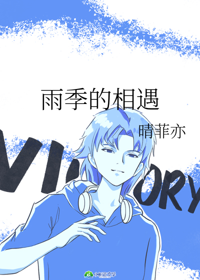 꼾