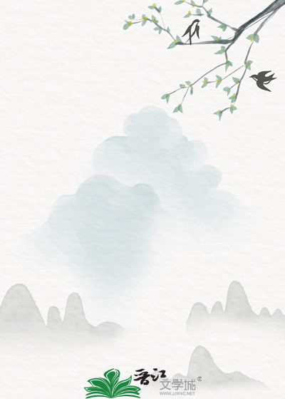 煞黥眉