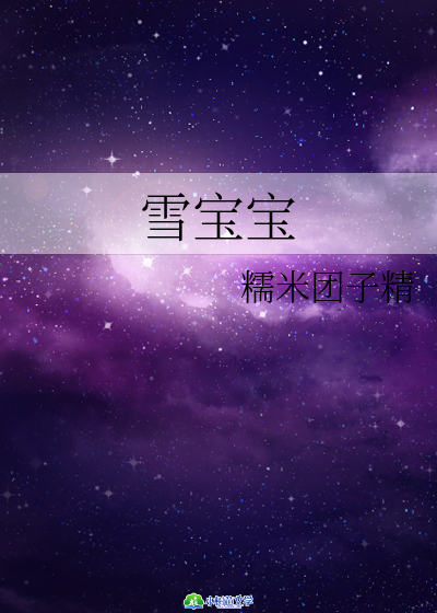 ѩ