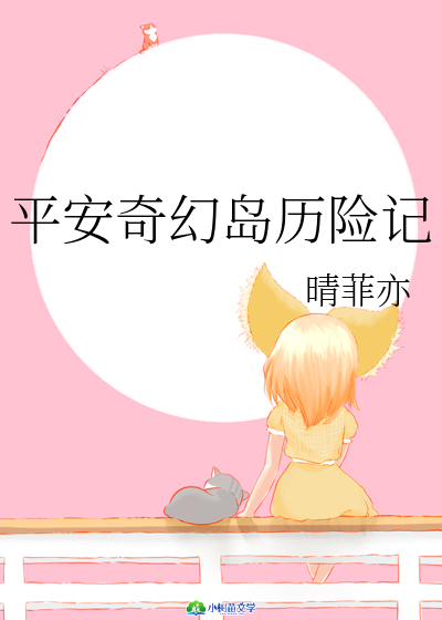 ƽÍuvU(xin)ӛ