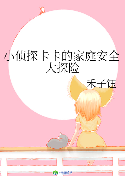 С̽ļͥȫ̽U