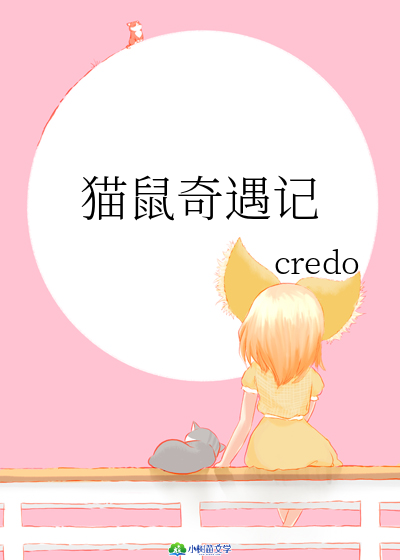 ؈*******ӛ