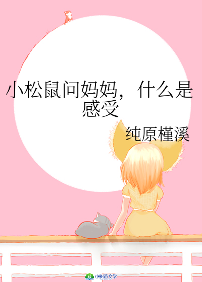С(wn)ʲôǸ