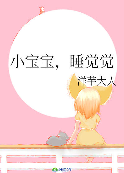 С˯X(ju)X(ju)