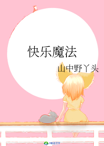 옷(l)ħ
