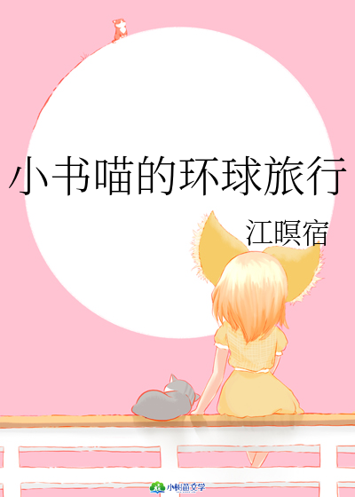 Сĭh(hun)
