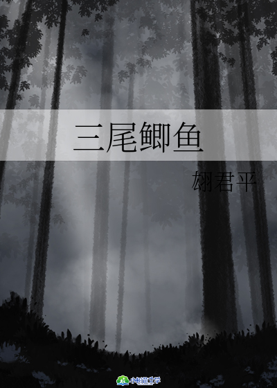 βa~